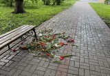 Управление городского хозяйства города Калуги