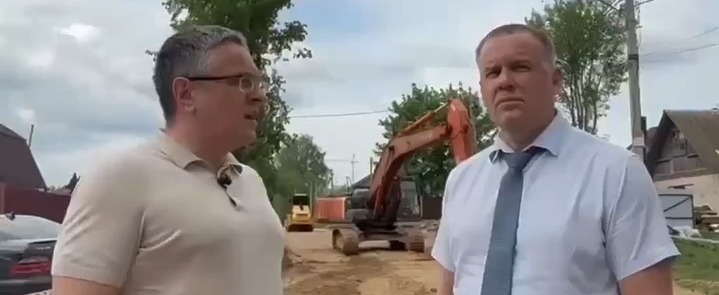 Скриншот с видео Дмитрия Денисова