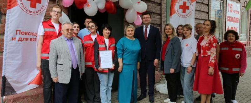 В Калуге открылся музей Красного Креста