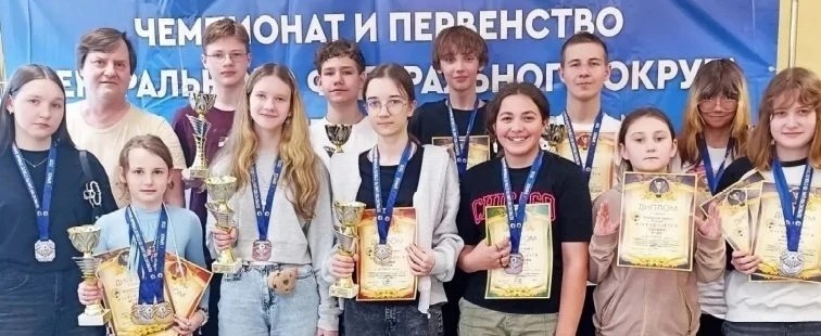Министерство спорта Калужской области