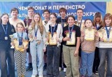 Министерство спорта Калужской области