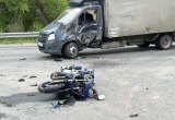 Прокуратура Калужской области