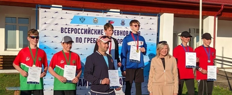 Министерство спорта Калужской области