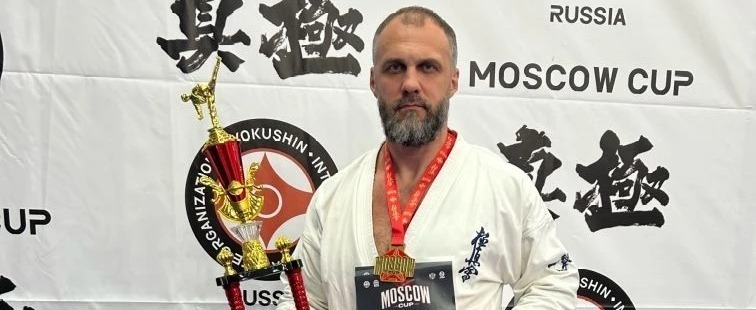 Министерство спорта Калужской области