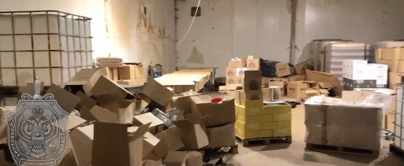 Скриншот с видео, УФСБ России по Калужской области