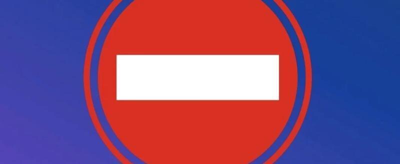 администрации Калуги