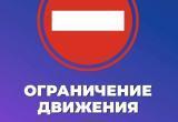 администрации Калуги