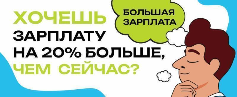 ООО 