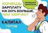 ООО "РТС"