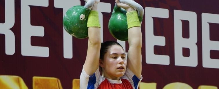 Минспорта Калужской области