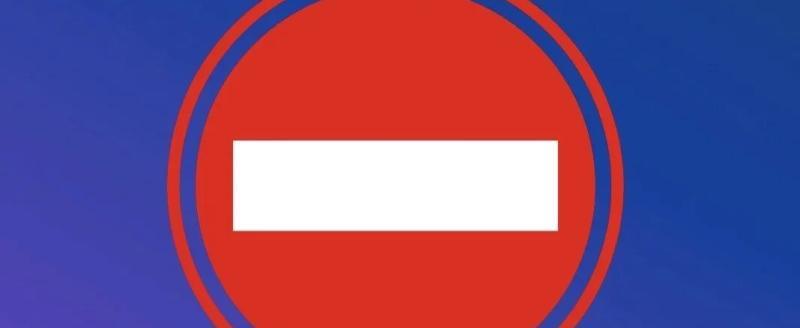 администрации Калуги