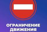 администрации Калуги