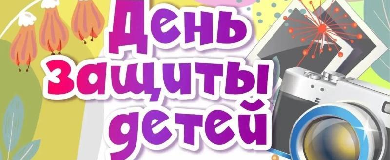 администрации Калуги