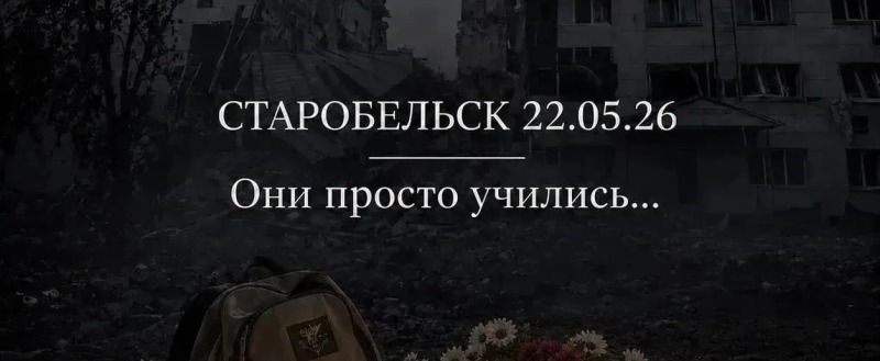 Владислав Шапша