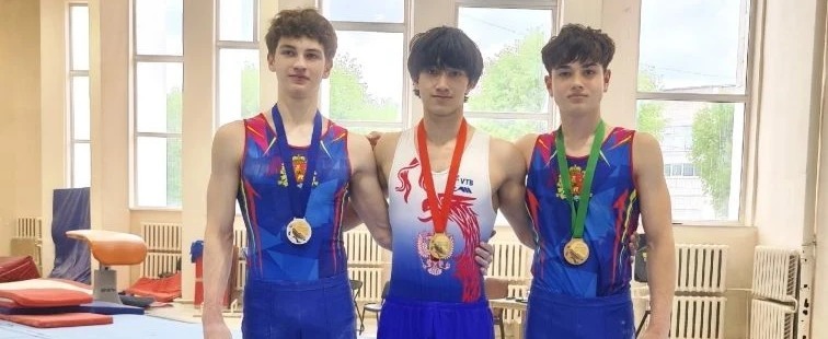 Министерство спорта Калужской области