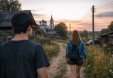 Калуга-поиск, сгенерировано ИИ