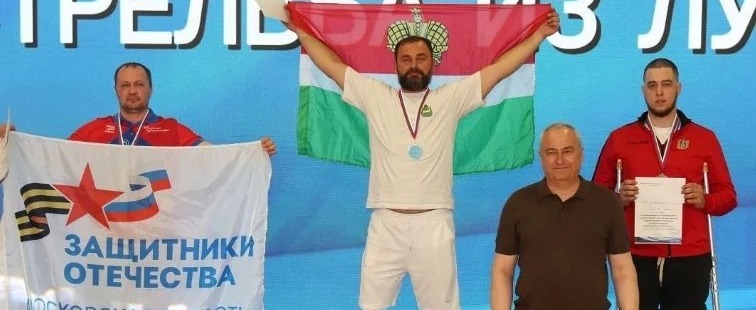 Министерство спорта Калужской области