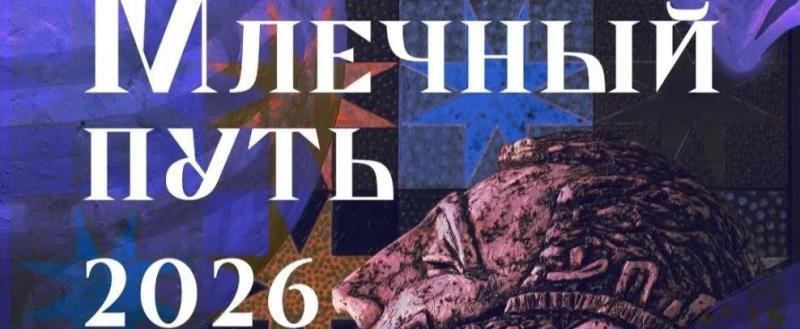 министерство культуры и туризма Калужской области