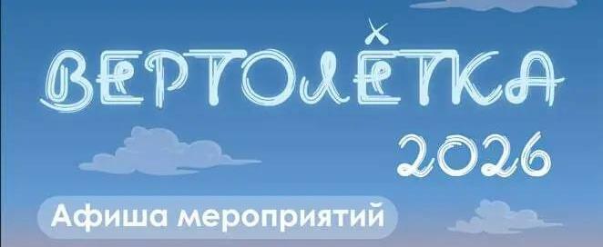 администрации Калуги