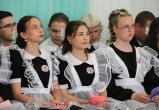 Дмитрия Денисова