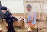 СУ СК России по Калужской области