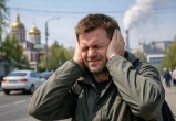 Калуга-поиск, сгенерировано ИИ