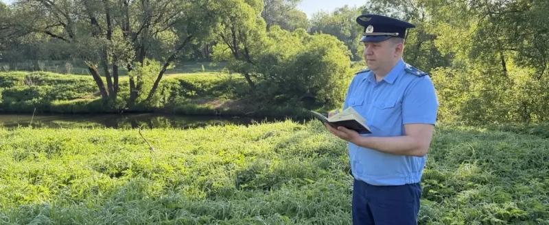 прокуратуры Калужской области 