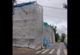Управление по охране культурного наследия (КО)
