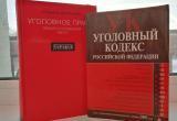 Kaluga-poisk.ru