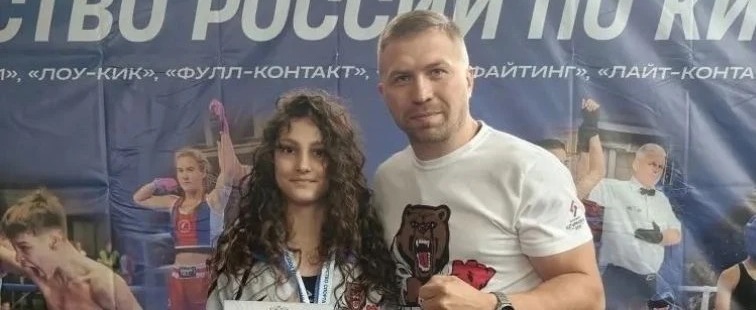 Министерство спорта Калужской области