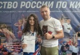 Министерство спорта Калужской области