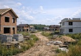 Калуга-поиск, сгенерировано ИИ