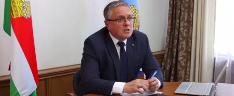 администрации Калуги