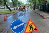администрации Калуги
