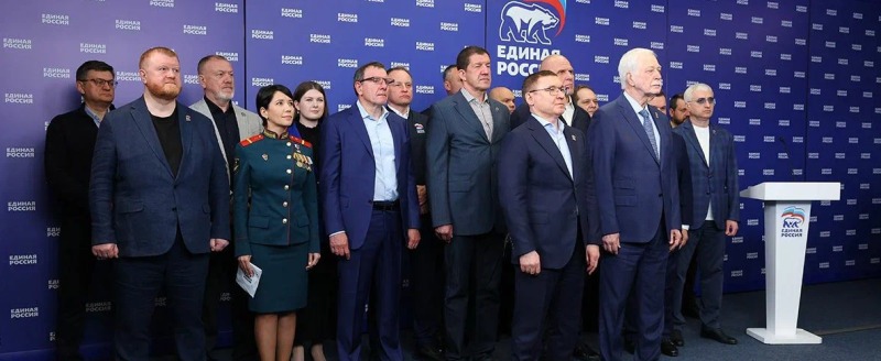 Правительство Калужской области 