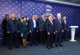 Правительство Калужской области 