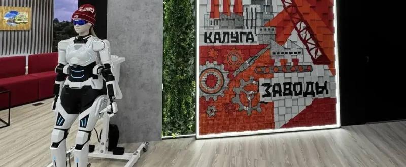Пресс-служба Губернатора и Правительства Калужской области