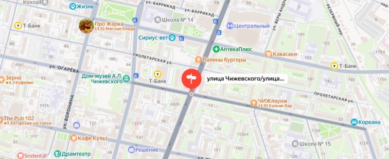 Яндекс.Карты 