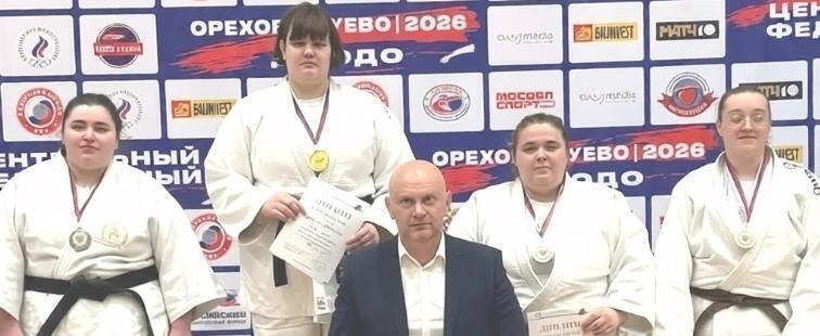 Минспорта Калужской области 