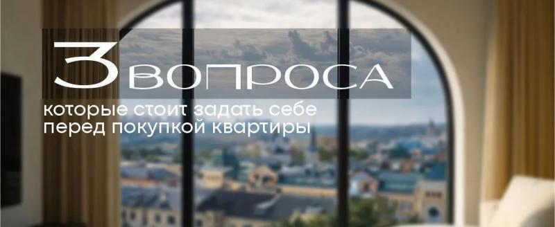 Валерия Еремина