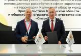 Владислава Шапши 