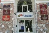 Kaluga-poisk.ru