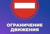 администрации Калуги