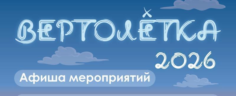 администрации Калуги