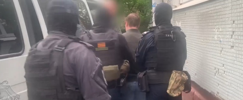 УФСБ России по Калужской области 