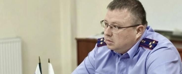 СУ СК России по Калужской области