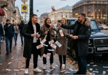 Калуга-поиск, сгенерировано ИИ