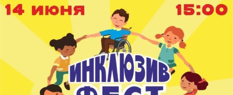 администрации Калуги