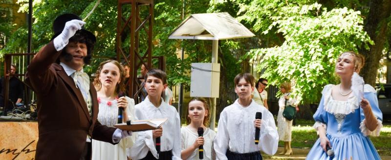 Городской досуговый центр г.Калуга