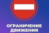 администрации Калуги